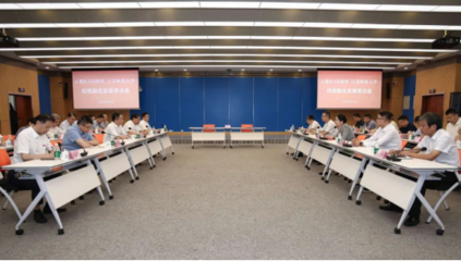 校地融合促發展，教育科技譜新篇——我區與江蘇師范大學舉行校地融合發展懇談會