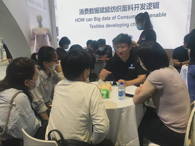 業林紡織科技 以柔性智造創新模式，驅動面輔料產業新未來